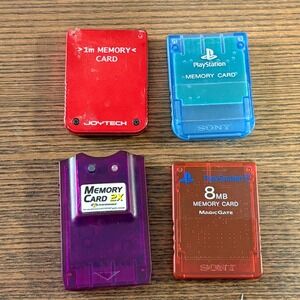 Sony PlayStation PS1 PS2 Memory Cards Lot of 4 Good Mixed Storage